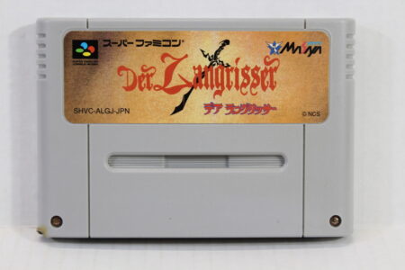 Der Langrisser (C) Nintendo Super Famicom SFC