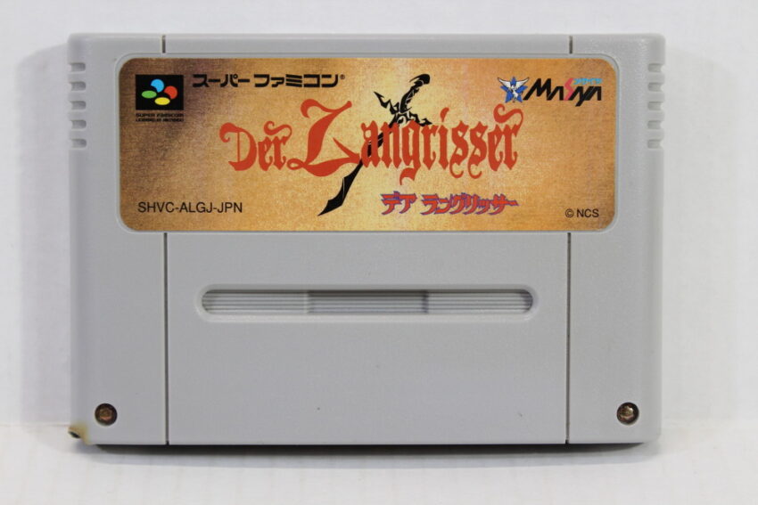 Der Langrisser (C) Nintendo Super Famicom SFC