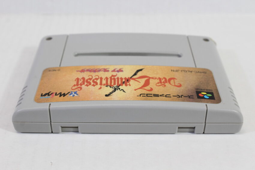 Der Langrisser (C) Nintendo Super Famicom SFC