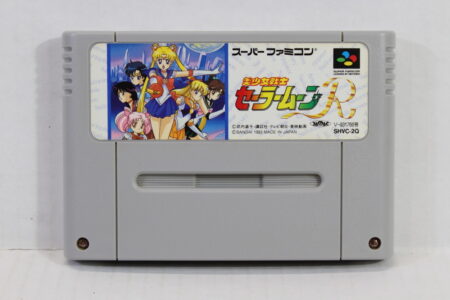 Sailor Moon R (B) Nintendo Super Famicom SFC