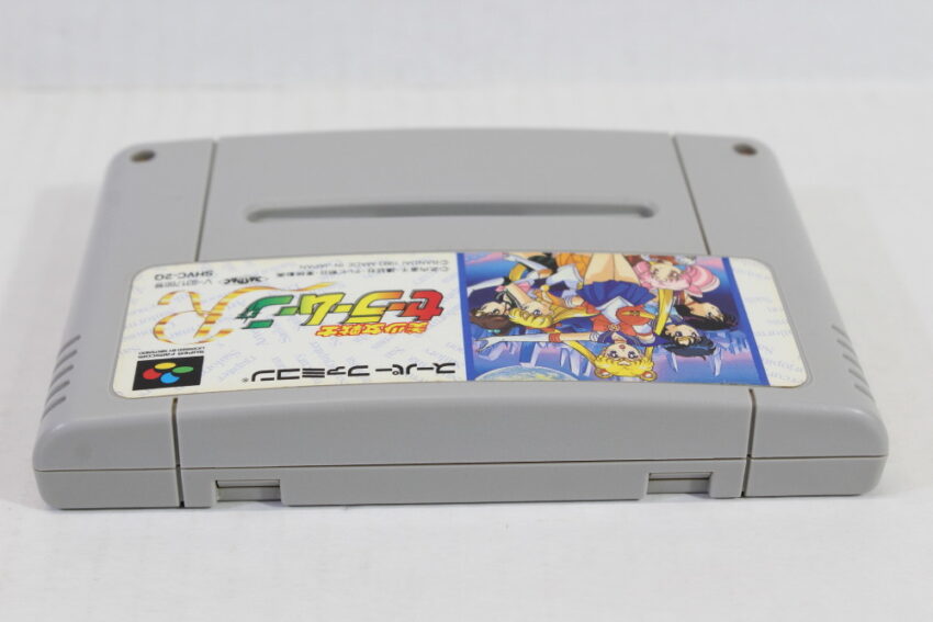 Sailor Moon R (B) Nintendo Super Famicom SFC