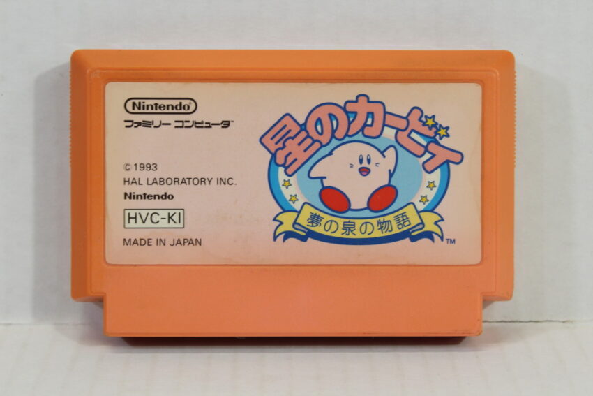Hoshi no Kirby / Kirby's Adventure (C) Nintendo Famicom FC
