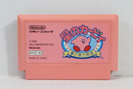 Hoshi no Kirby / Kirby's Adventure (B) Nintendo Famicom FC