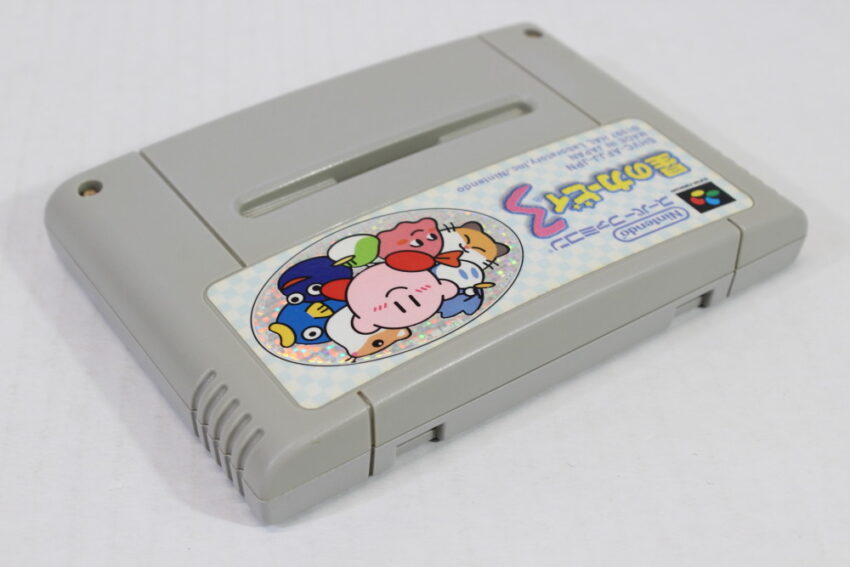 Kirby's Dream Land 3 / Hoshi no Kirby (B) Nintendo Super Famicom SFC