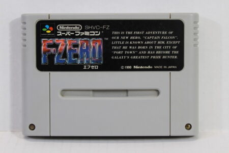 F-ZERO (B) Nintendo Super Famicom SFC