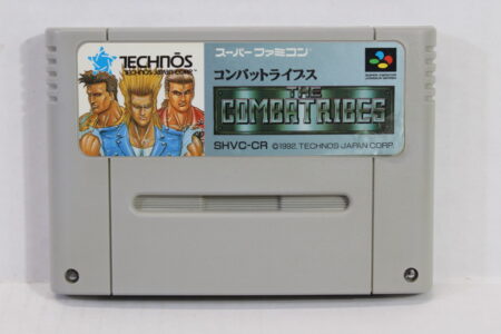 The Combat Ribes (B) Nintendo Super Famicom SFC