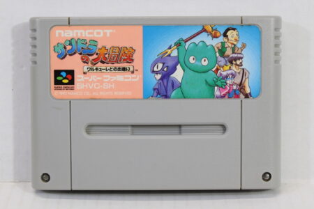 Sandra no Daibouken Valkyrie tono Deai (B) Nintendo Super Famicom SFC