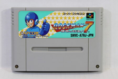 Rockman 7 / Mega Man (B) Nintendo Super Famicom SFC