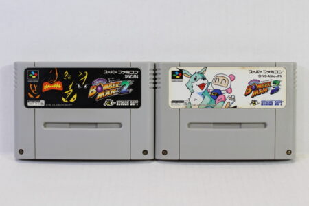 Lot of 2 Super Bomberman 2 & 3 (B) Nintendo Super Famicom SFC