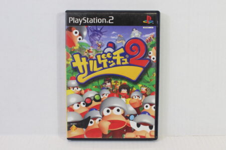 Saru Get You 2 Ape Escape Getchu (B) SONY PlayStation 2 PS2