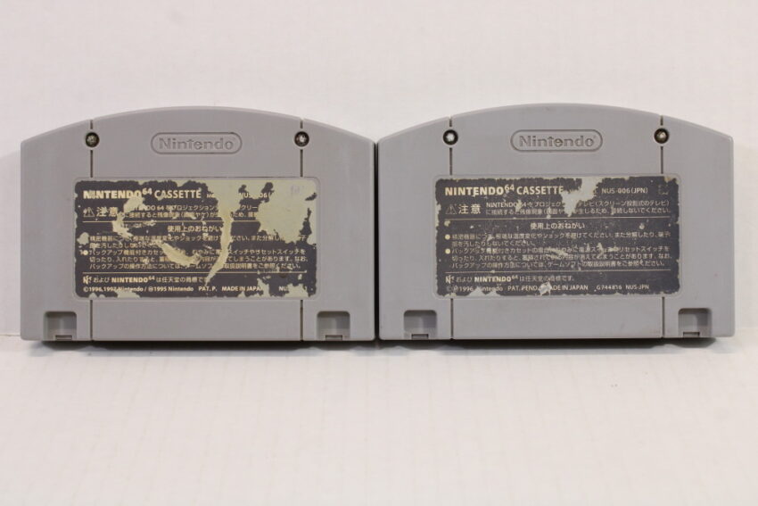Lot of 2 Super Smash Bros & MRC Multi Racing Championship (C) Nintendo 64 N64