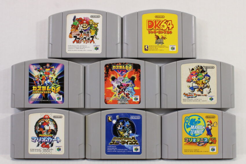 Lot of 8 Super Smash Bros Donkey Kong Custom Robo 1 V2 Shiren Mario Kart Tennis Star Twins (B) Nintendo 64 N64