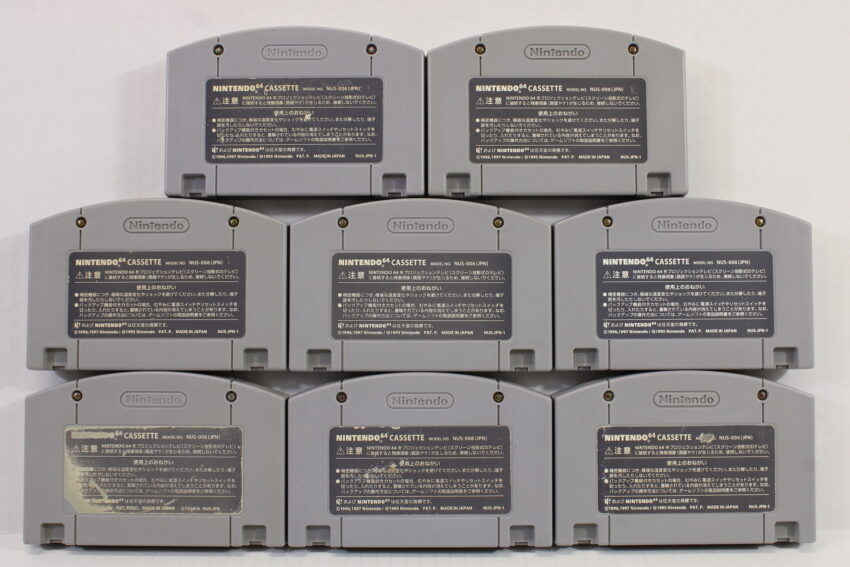 Lot of 8 Super Smash Bros Donkey Kong Custom Robo 1 V2 Shiren Mario Kart Tennis Star Twins (B) Nintendo 64 N64