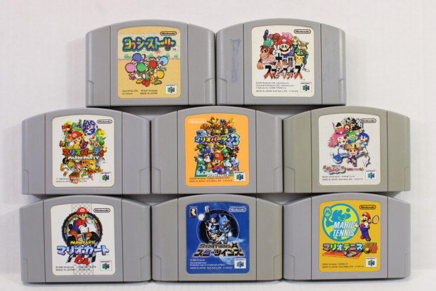 Lot of 8 Super Smash Bros Yoshi Story Shiren Mario Kart Tennis Party 1 3 Star Twins (B) Nintendo 64 N64
