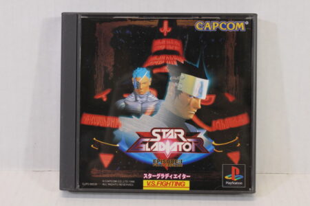 Star Gladiator Episode I Final Crusade (B) SONY PlayStation 1 PS1