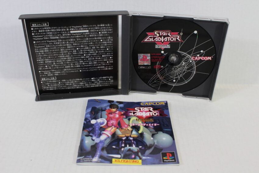 Star Gladiator Episode I Final Crusade (B) SONY PlayStation 1 PS1