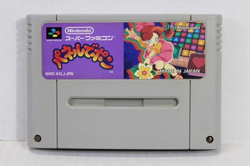 Panel de Pon / Tetris Attack (B) Nintendo Super Famicom SFC