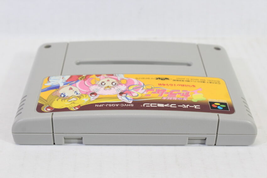 Sailor Moon S Jougai Rantou Jyougai (B) Nintendo Super Famicom SFC