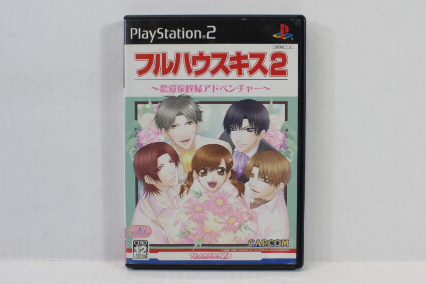 Full House Kiss 2 CIB (B) SONY PlayStation 2 PS2