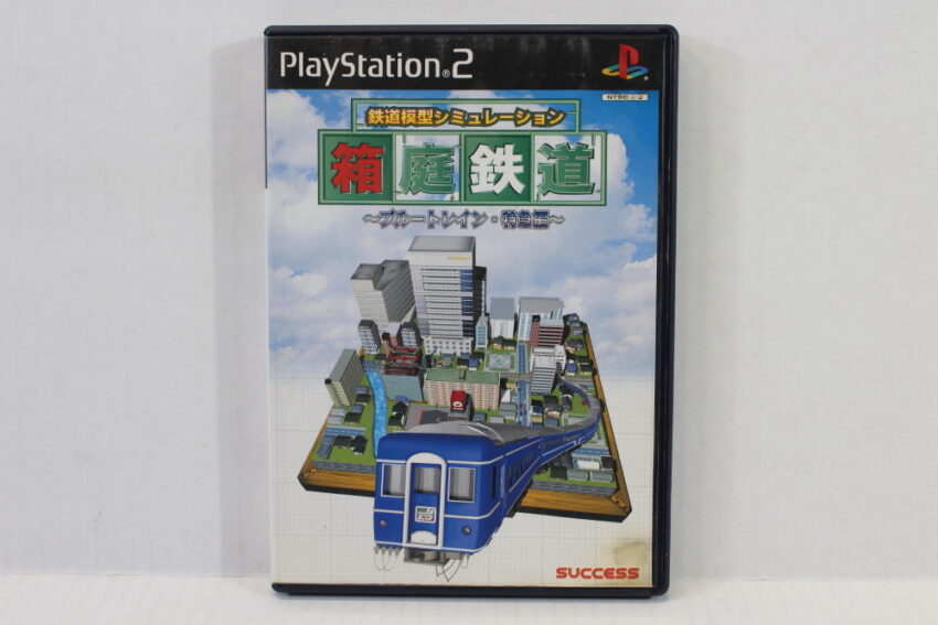 Hakoniwa Tetsudou Rail Way Train Model Simulation CIB (B) SONY PlayStation 2 PS2