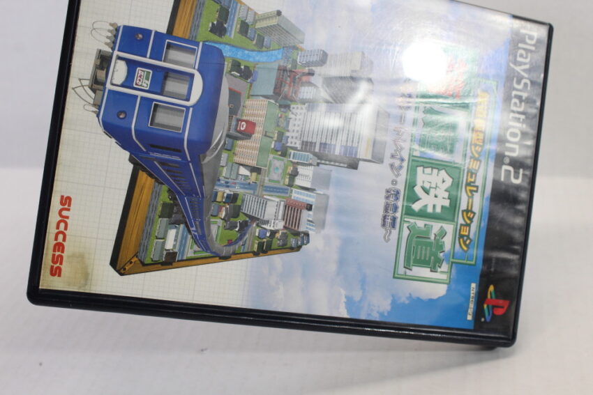 Hakoniwa Tetsudou Rail Way Train Model Simulation CIB (B) SONY PlayStation 2 PS2