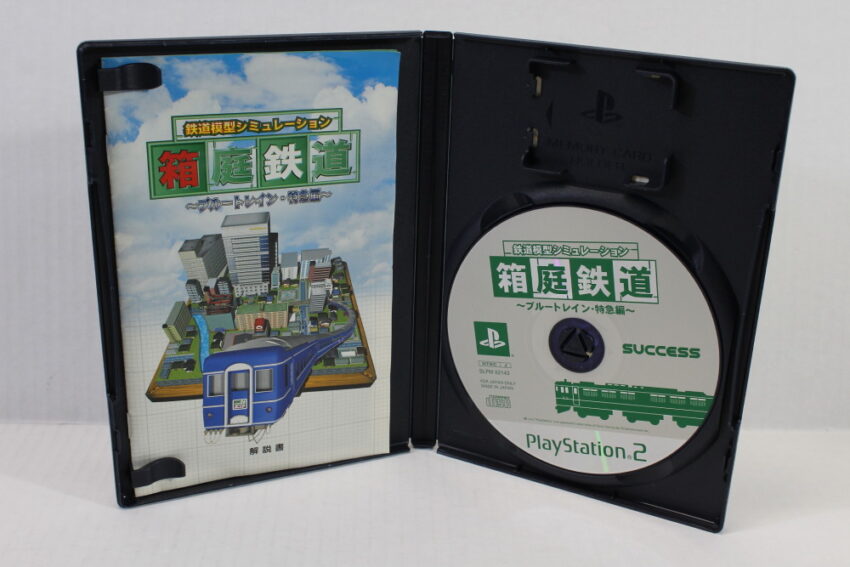 Hakoniwa Tetsudou Rail Way Train Model Simulation CIB (B) SONY PlayStation 2 PS2
