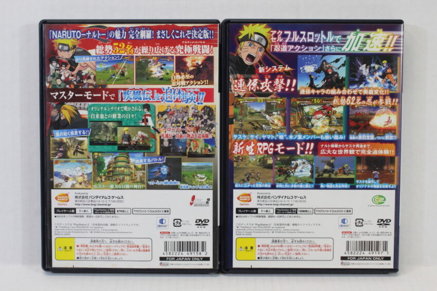 Lot of 2 NARUTO Shippuden Narutimate Accel 1 & 2 (B) SONY PlayStation 2 PS2