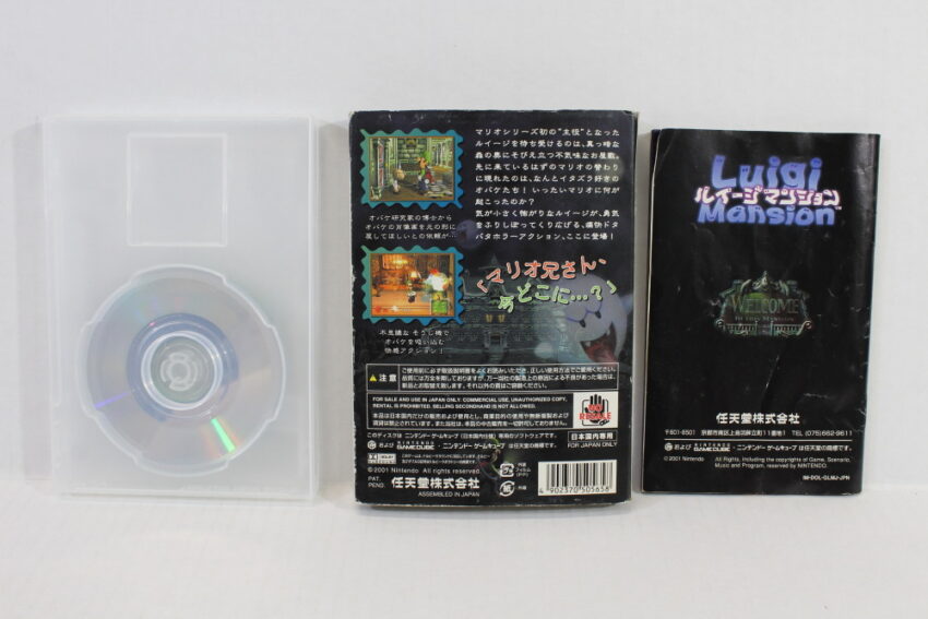 Luigi's Mansion / Luigi CIB (B) Nintendo GameCube GC