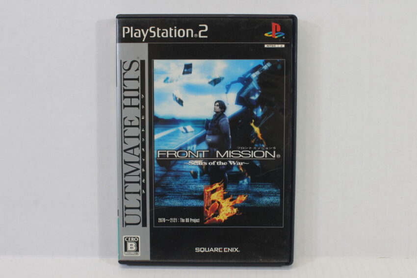 No Manual Front Mission 5 Ultimate Hits (B) SONY PlayStation 2 PS2 (Copy)