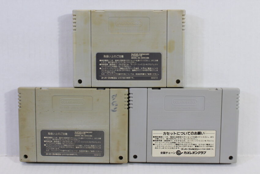 Lot of 3 Dragon Ball Z Super Butouden 1 2 3 (C) Nintendo Super Famicom SFC