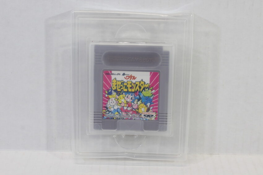 Majin Eiyuuden WATARU Mazekko Monster Boxed CIB W/ Manual & Box (B) Nintendo Gameboy GB