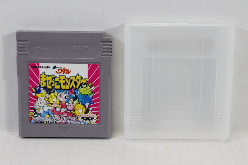Majin Eiyuuden WATARU Mazekko Monster Boxed CIB W/ Manual & Box (B) Nintendo Gameboy GB