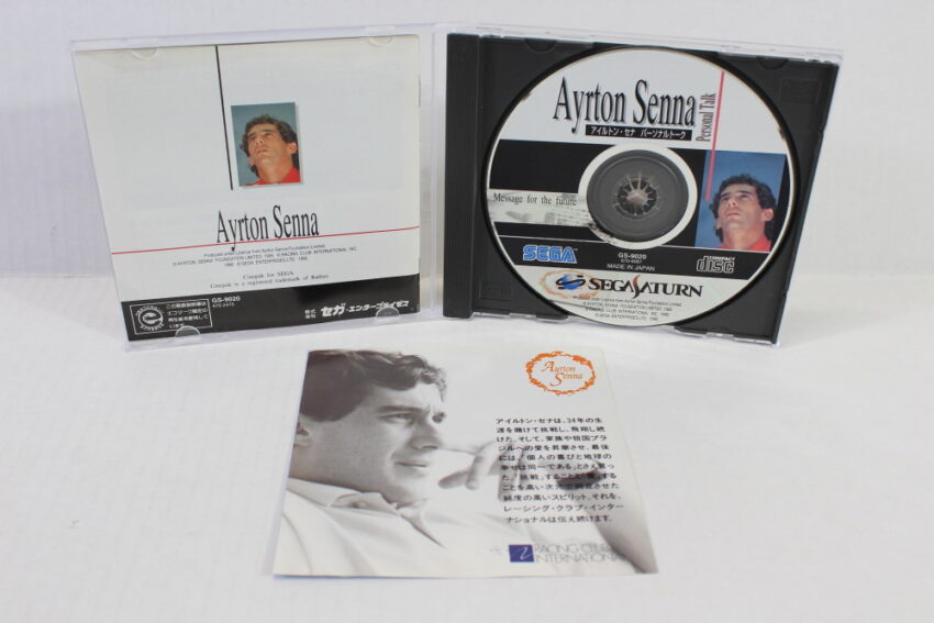 Ayrton Senna Personal Talk CIB (B) SEGA Saturn SS