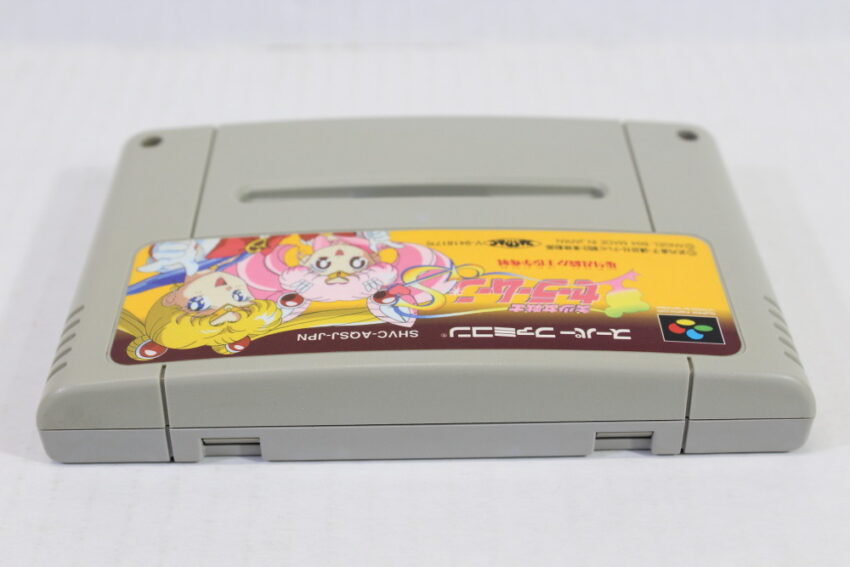 Sailor Moon S Jougai Rantou Jyougai (B) Nintendo Super Famicom SFC