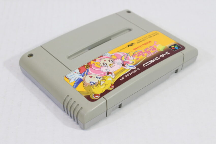 Sailor Moon S Jougai Rantou Jyougai (B) Nintendo Super Famicom SFC