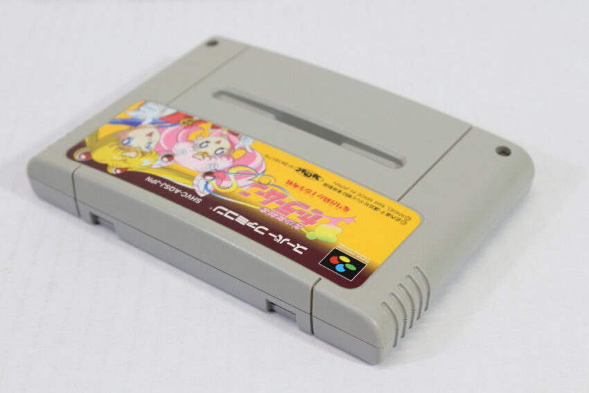 Sailor Moon S Jougai Rantou Jyougai (B) Nintendo Super Famicom SFC