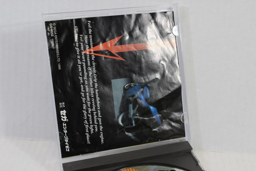 HANG ON GP 95 CIB (B) SEGA Saturn SS