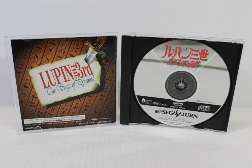 Lupin the 3rd III The Sage of the Pyramid CIB (B) SEGA Saturn SS