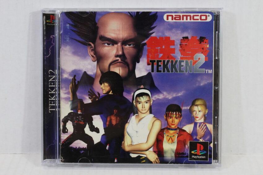 Tekken 2 CIB (B) SONY PlayStation 1 PS1