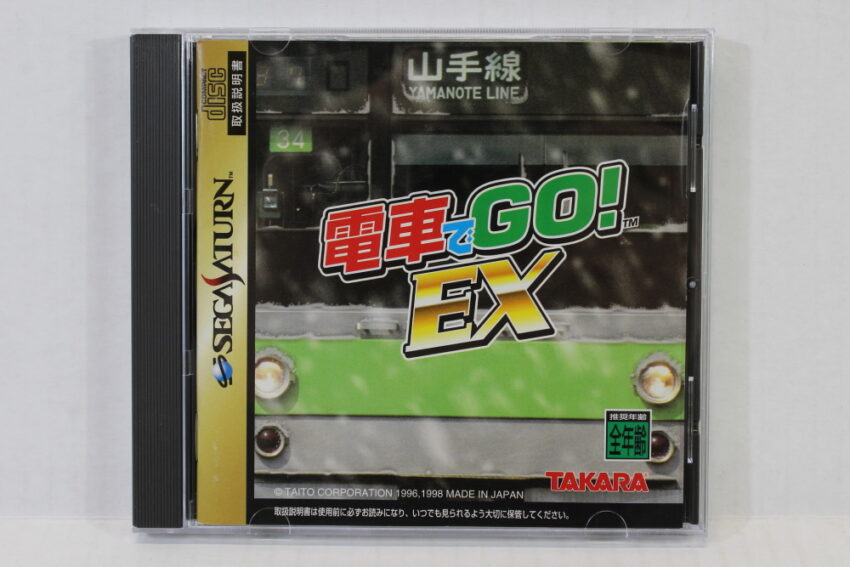 Densha de Go EX (B) SEGA Saturn SS