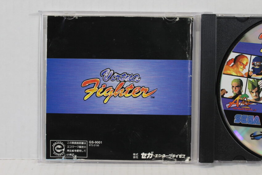 Lot of 2 Virtua Fighter 1 & 2 CIB (B) SEGA Saturn SS