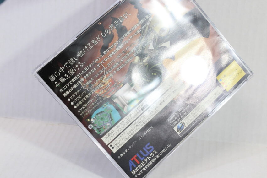 Shin Megami Tensei Devil Summoner (C Water Damage) SEGA Saturn SS
