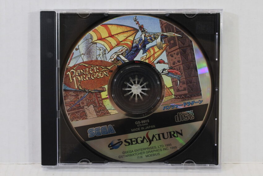 No Manual Panzer Dragoon I 1 (B) SEGA Saturn SS