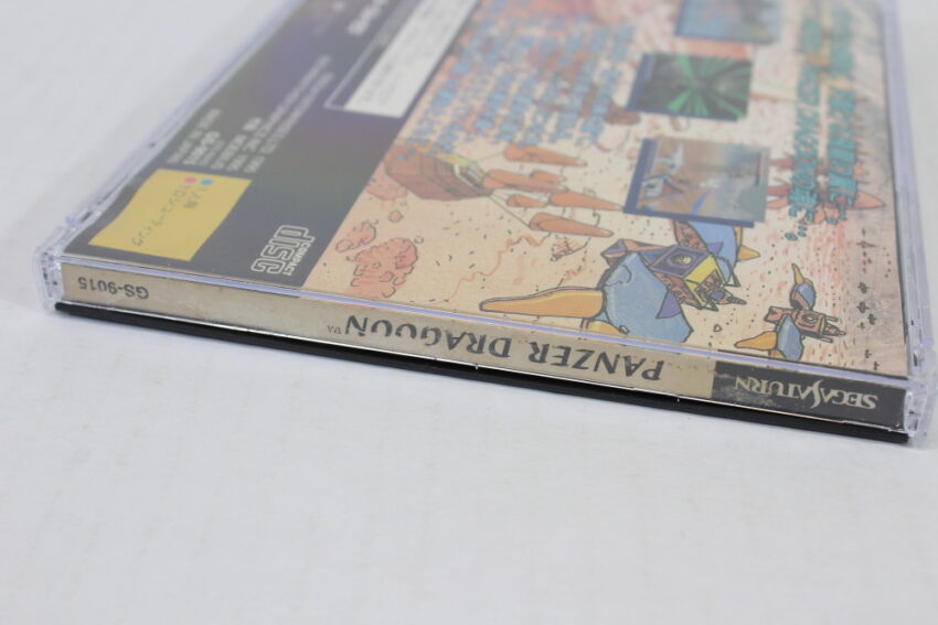 No Manual Panzer Dragoon I 1 (B) SEGA Saturn SS