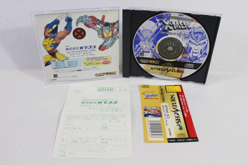 X-MEN Children of the Atom CIB (A) SEGA Saturn SS