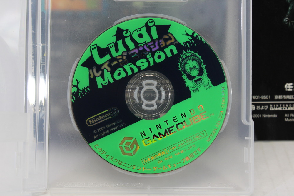 Luigi's Mansion for Nintendo good GameCube (CIB)