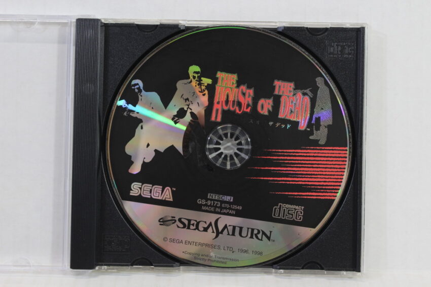 The House of the Dead Disc Only (B) SEGA Saturn SS
