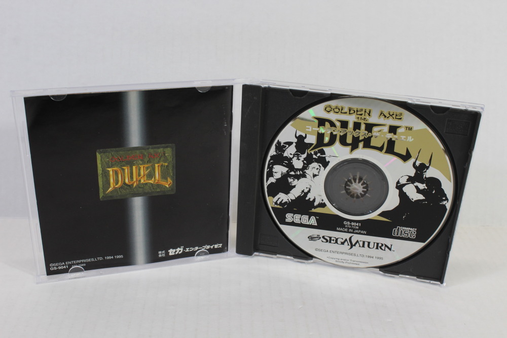 Golden factory Axe He Duel Sega Saturn CIB