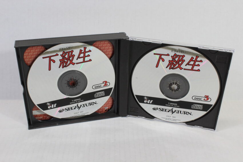 Kakyusei / Kakyuusei CIB (B) SEGA Saturn SS