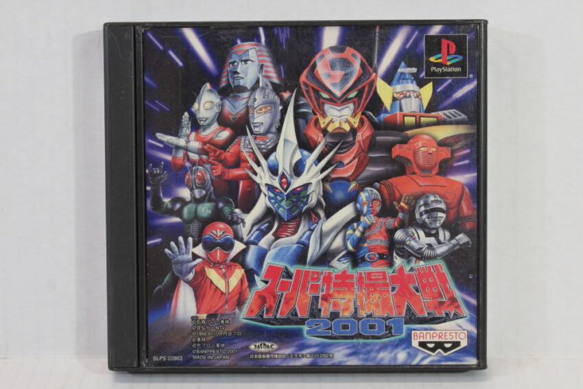 Super Tokusatsu Wars Taisen 2001 CIB (B) SONY PlayStation 1 PS1
